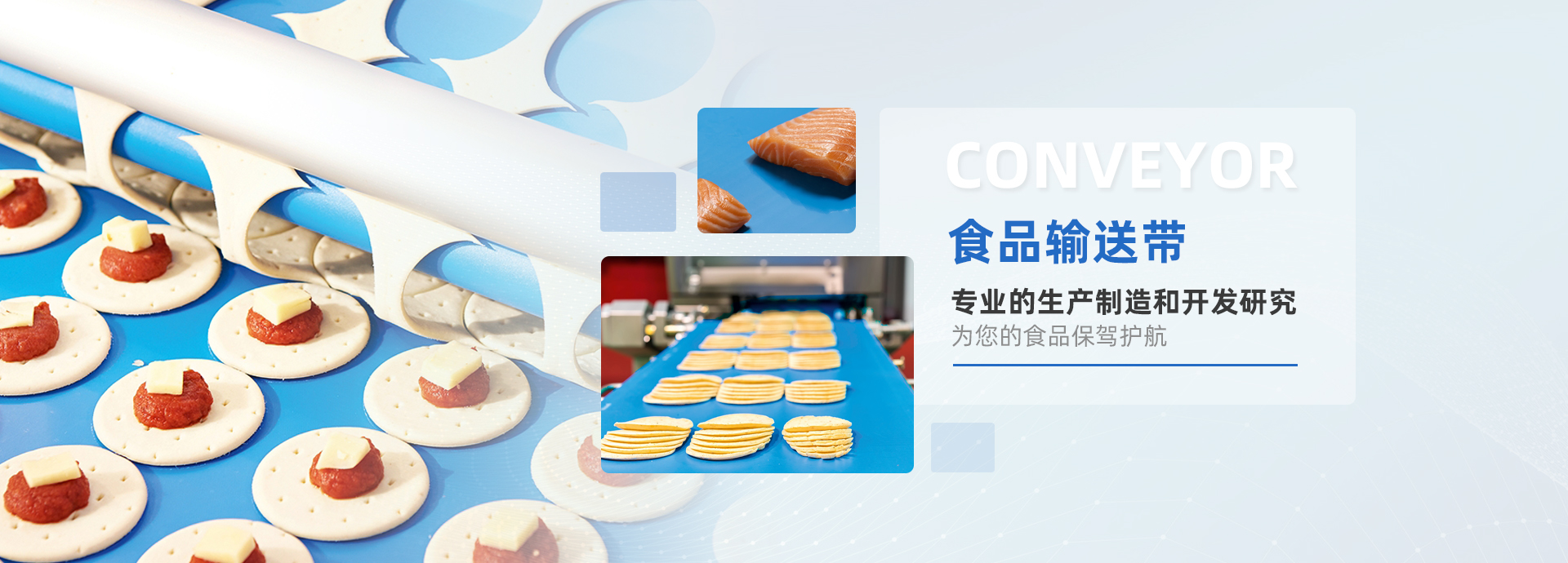 濟(jì)寧明輝電器有限公司